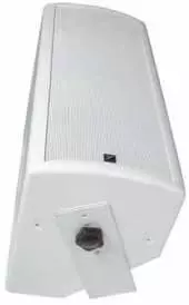 Coliseum Series Installation Loudspeaker - 2 x 8 inch - 200 Watts - White